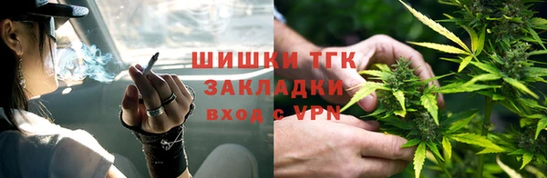 скорость mdpv Инсар