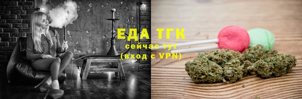 скорость mdpv Инсар