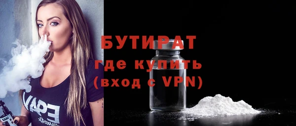 скорость mdpv Инсар