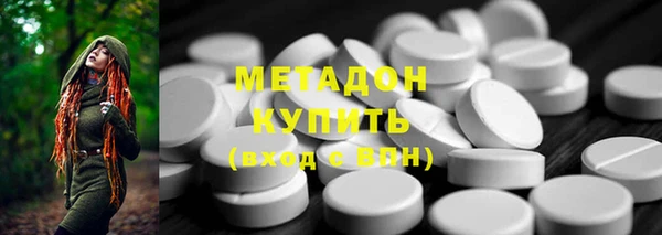 скорость mdpv Инсар