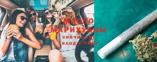 прущие грибы Иннополис