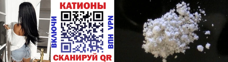 Купить где  Ветлуга  МЯУ-МЯУ мука 