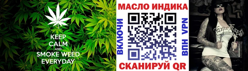 Купить закладки  Ветлуга  ТГК гашишное масло 
